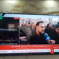 نصب آنتن و تلویزیون