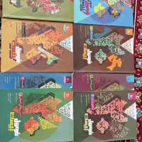 کتاب فرمول بیست