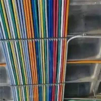 برقکار ماهر