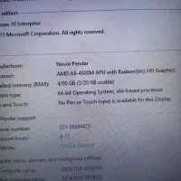 HP ProBook 645 G1 4core|رایانه همراه|اصفهان, آهنگران|دیوار