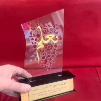 تندیس. لوح روز معلم