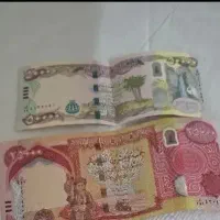 دینار کلکسیونی