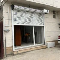 اجاره مغازه