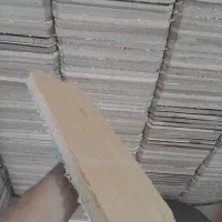 ضایعات نوپان ام دی اف فروشی|عمده‌فروشی|مشکین‌دشت, |دیوار