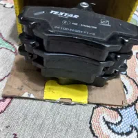 لنت ترمز چرخ جلو