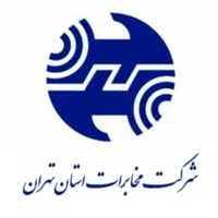 فروش خط ثابت رند نقره ای  ۹۹ ۹۲ ۹۱ ۶۶