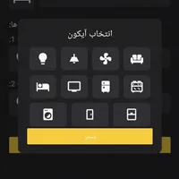 طراحی سایت و اپلیکشن و پروژه های IoT و طلای آب شده|خدمات رایانه‌ای و موبایل|اصفهان, کوی امیریه|دیوار