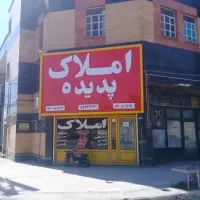 اجاره-سوله-در-شهرک-صنعتی-چهاردانگه