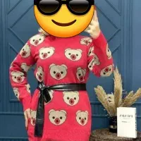 لباس خونگی|لباس|قم, حکمت شمالی|دیوار