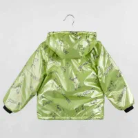 کاپشن کودک|کفش و لباس بچه|اردکان, |دیوار