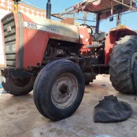 تراکتور 285|خودرو سنگین|دزفول, |دیوار