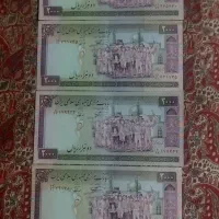 اسکناس  کلگسیونی|کلکسیون سکه، تمبر، اسکناس|تهران, دهم فروردین|دیوار