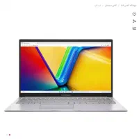 لپ تاپ 15.6 اینچی ایسوس