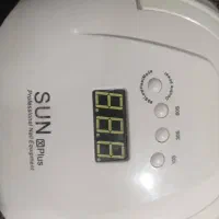 وسایل کاشت ناخن|آرایشی، بهداشتی، درمانی|خرمشهر, |دیوار