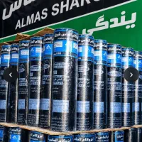 ایزوگام الماس شرق دقیق سبز