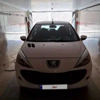 ۲۰۷ اتومات ۹۷ بدون رنگ