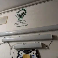 برقکاری برقکار نصب قم سیار خرده|خدمات پیشه و مهارت|قم, دروازه ری|دیوار