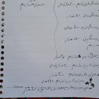 کتب نهاایی و کنکور هر سه پایه تجربی|کتاب و مجله آموزشی|شیروان (خراسان), |دیوار