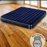 تشک بادی دو نفره اینتکس