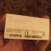 شارژر ایفون 20وات اصلی