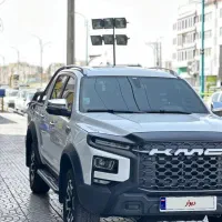 KMC T9 1403