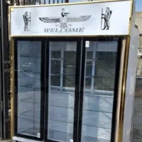 یخچال صنعتی مدل پشت ۶ درب|فروشگاه و مغازه|چابهار, |دیوار