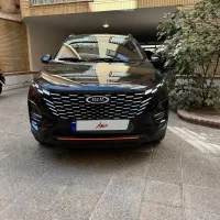 x33کراس اتومات