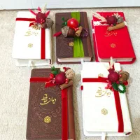 فروش دیوان حافظ