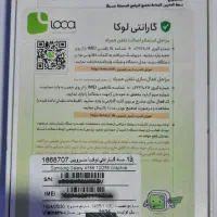 گوشی سامسونگ|موبایل|کرمانشاه, |دیوار