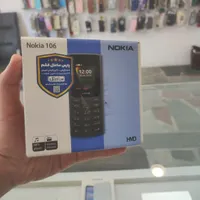نوکیا 106