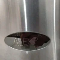 هود سالم|هود|نسیم‌شهر, |دیوار