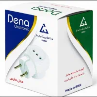 سراهی تپل