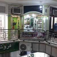 فروش مغازه|فروش مغازه و غرفه|علی‌آباد کتول, |دیوار