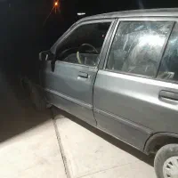 فروش یا معاوضه