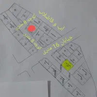 زمین مسکونی دو بر