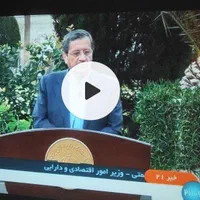 ویدئو پروژکتور/فیلم/گیم/فوتبال/جایگزین تلویزیون|تلویزیون و پروژکتور|همدان, |دیوار