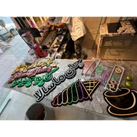 تابلو چنلیوم خاص و چشم‌گیر برای کسب‌وکار شما|فروشگاه و مغازه|سرخرود, |دیوار