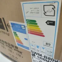 لباسشویی اسنوا ۸ کیلویی