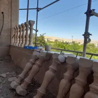 سنگار عمومی(نماکار)