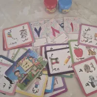 کارت اعداد کارت الفبا ودو عدد رنگ انگشتی