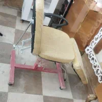 صندلی اصلاح