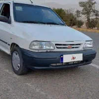 پراید