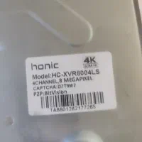 دوربین مداربسته برای مغازه یا خونه|دوربین مداربسته|برخوار, |دیوار