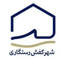 استخدام صندوقدار