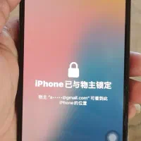 ایفون 12 Pro نو|موبایل|تهران, میدان میوه و تره‌بار مرکزی|دیوار