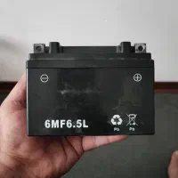 حراج لوازم شخصی