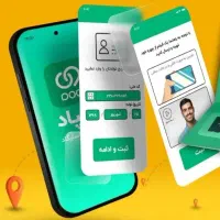 ویپاد رو نصب کن وام بدون ضامن بگیر