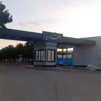 فروش-زمین-افشاریه