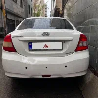 ۵۵۰اتومات بدون مشابه