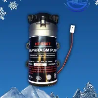 پمپ 24 ولت معصومی (masoumi)